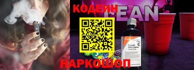 mdma Балашиха