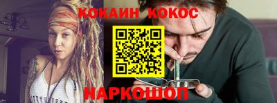 mdma Балашиха