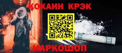мяу мяу мука Балаково