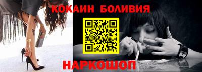 мяу мяу мука Балаково