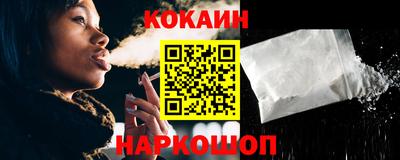 mdma Балашиха