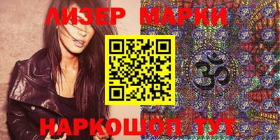 mdma Балашиха