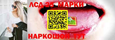 mdma Балашиха