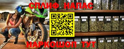 мефедрон мука Гудермес