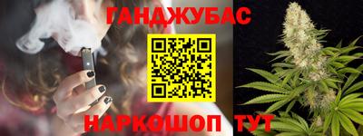 mdma Балашиха