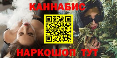 mdma Гулькевичи