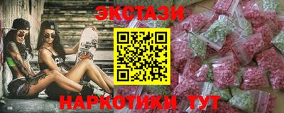 mdma Балашиха