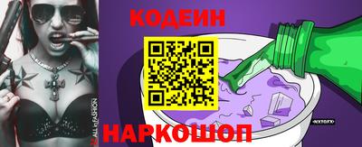 мяу мяу мука Балаково