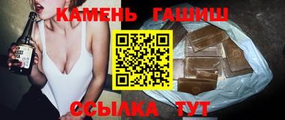mdma Балашиха