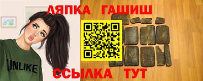 mdma Балашиха