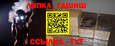 mdma Балашиха