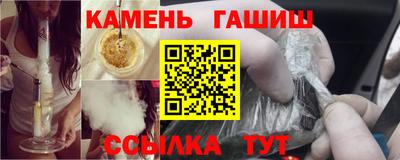 мяу мяу мука Балаково