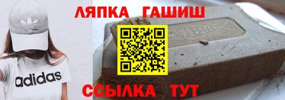 мяу мяу мука Балаково