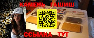 mdma Балашиха