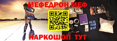 МДПВ Балахна
