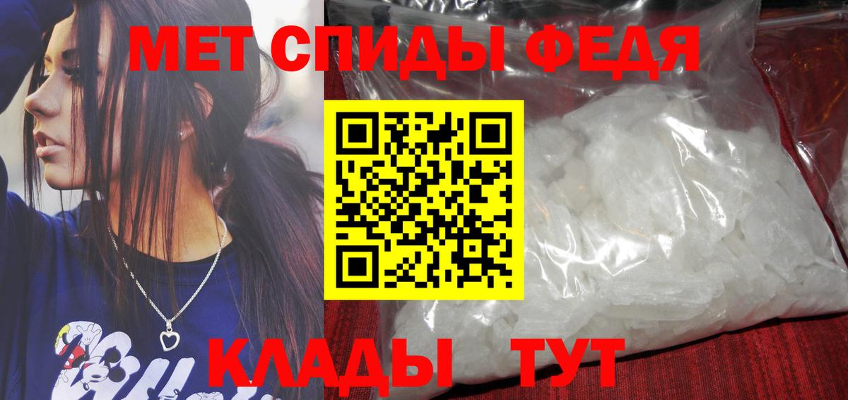 Первитин витя  Первитин витя  Вход с VPN  Звенигород 